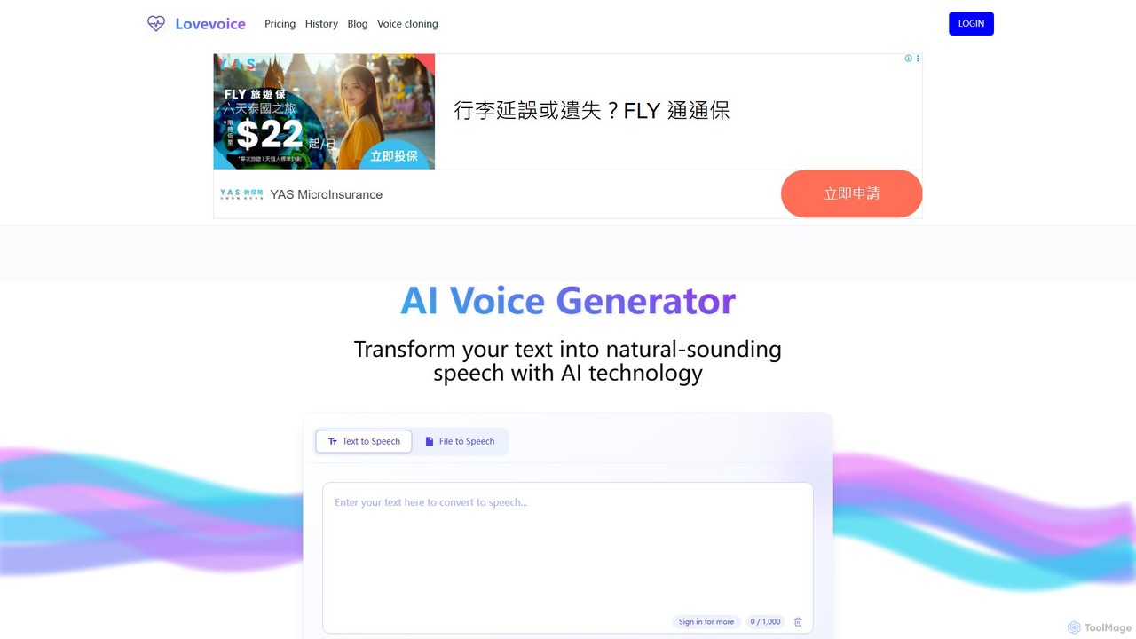 Lovevoice
