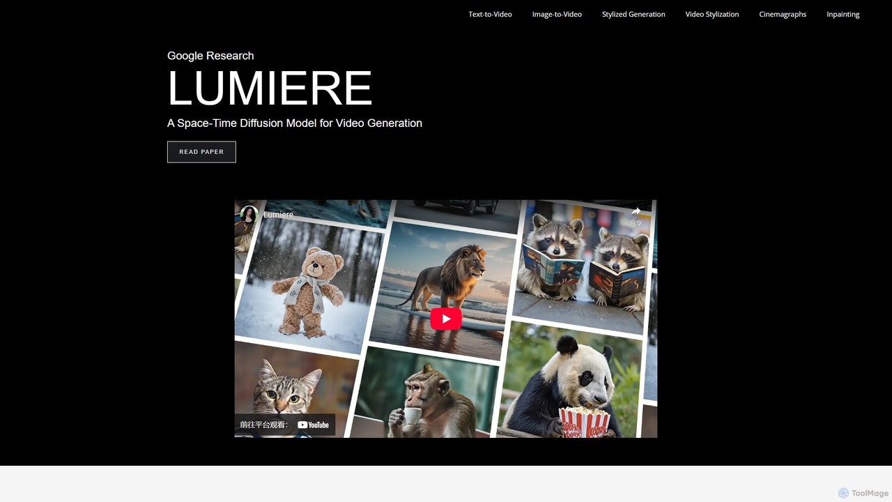 Lumiere