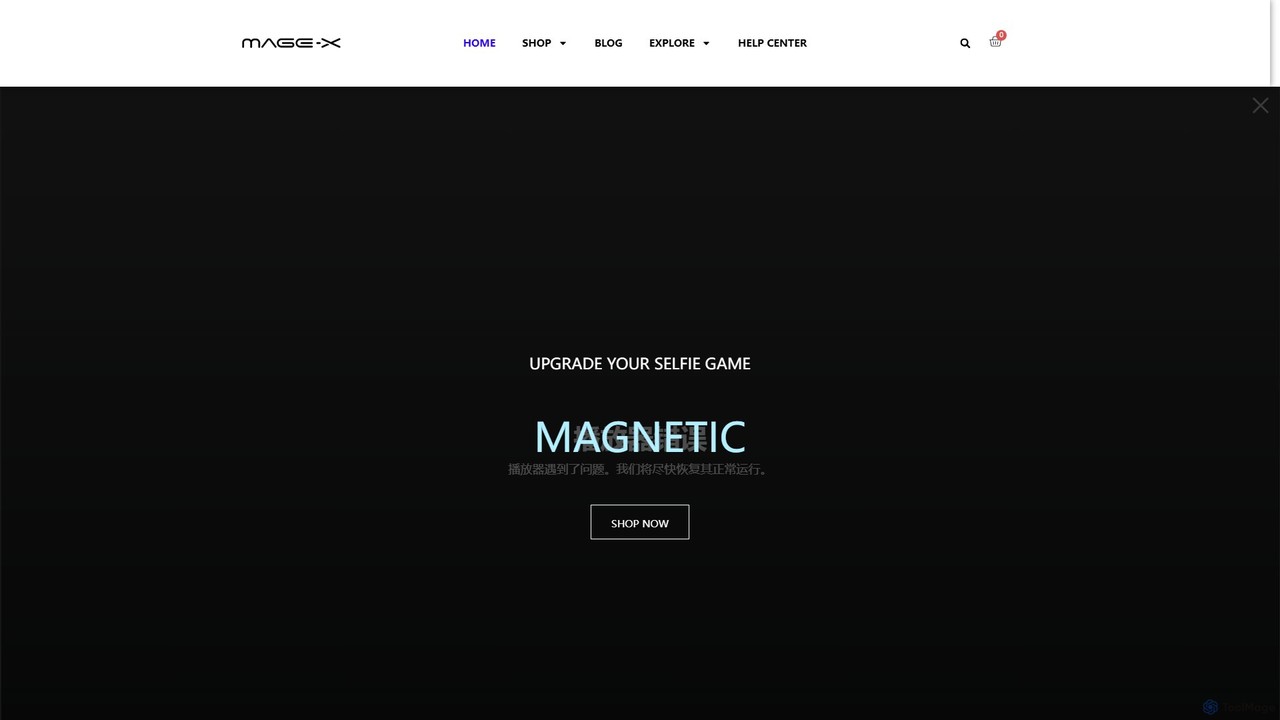 magexmonitor