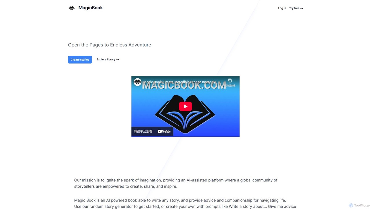 Magic Book