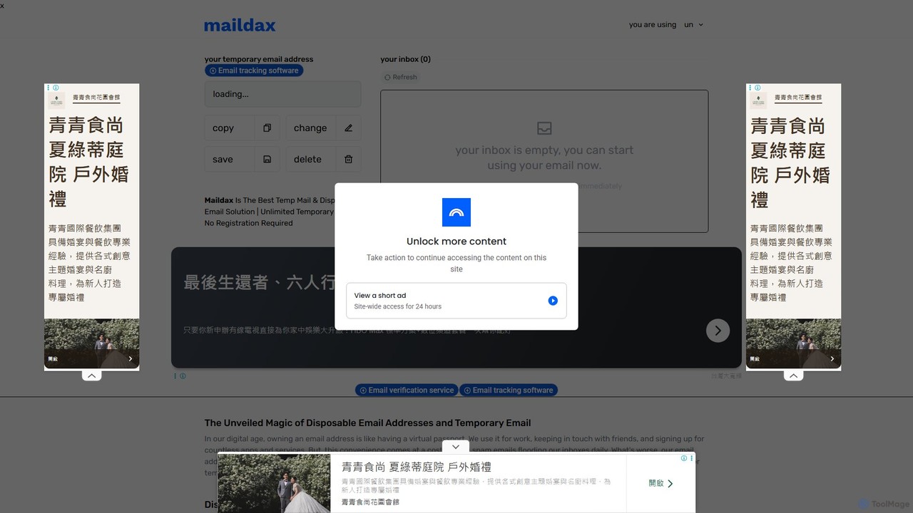 maildax