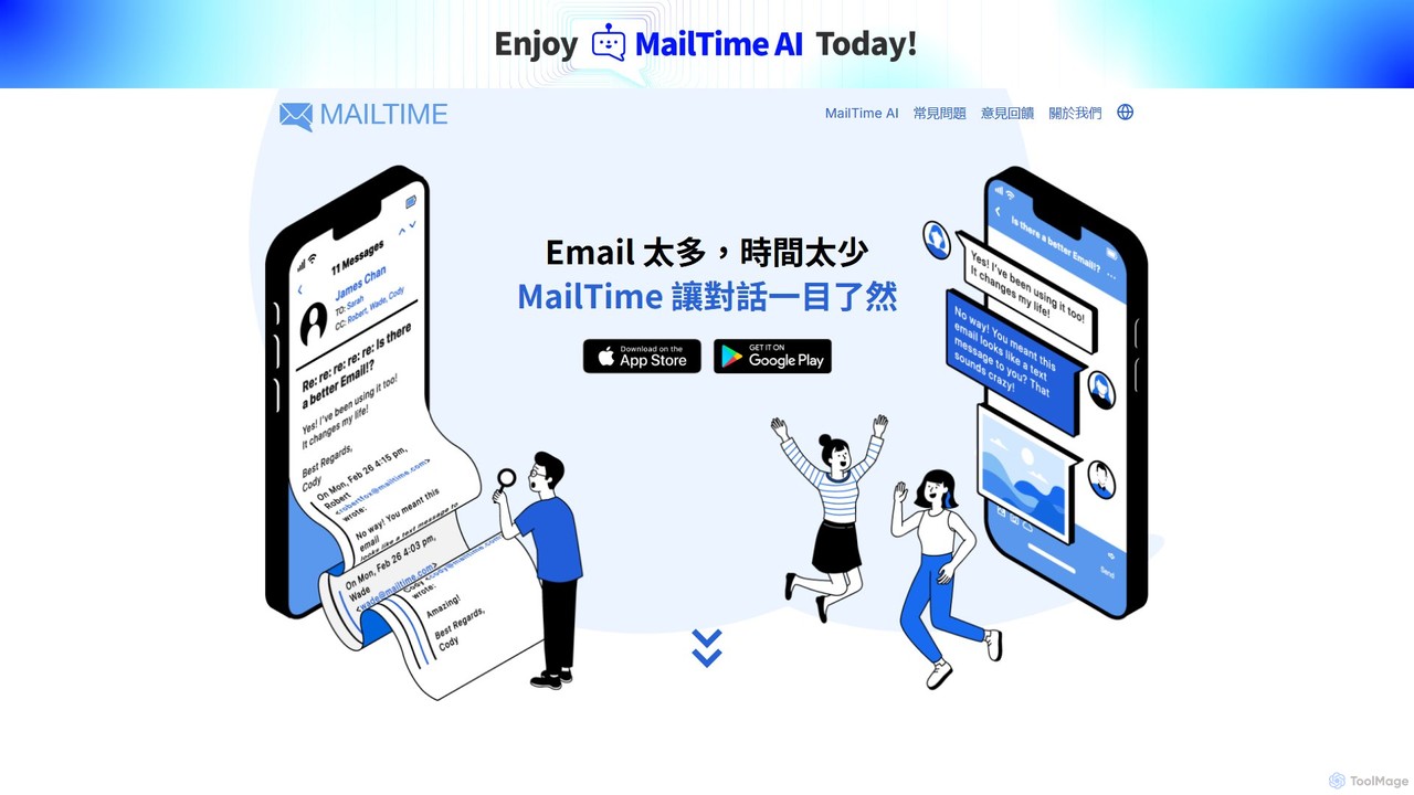 MailTime