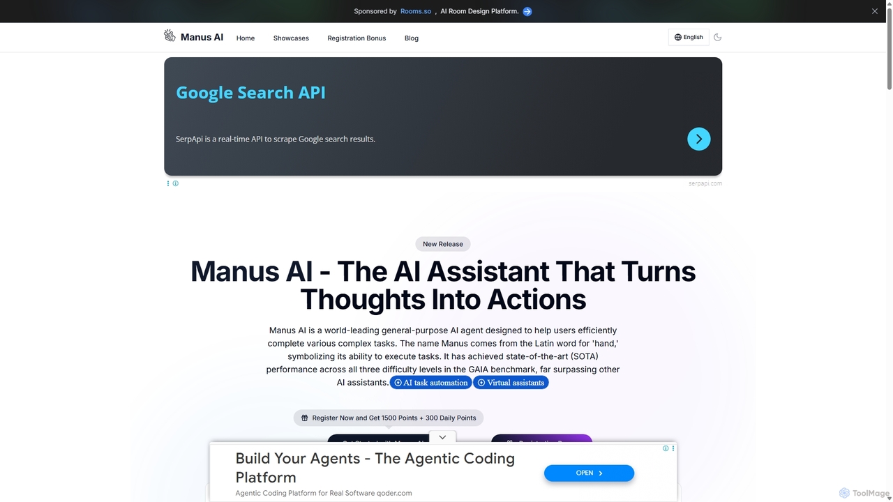 Manus AI