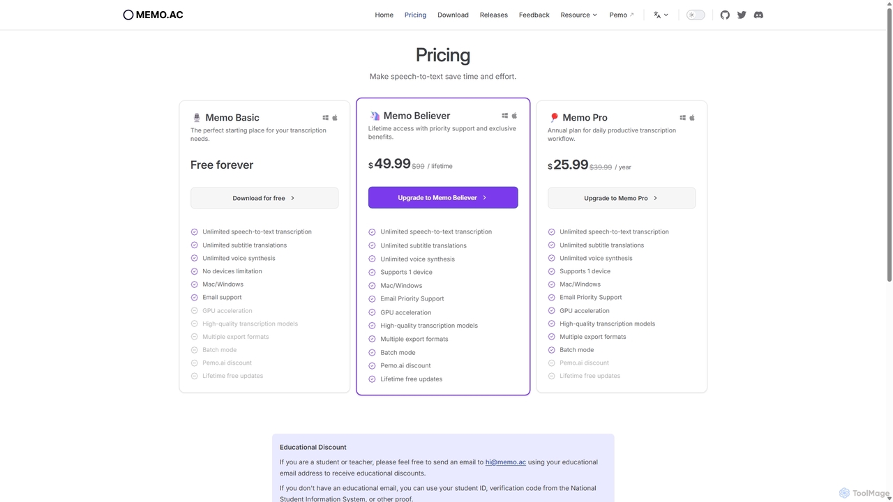 Memo AI Pricing Plans | Memo AI for Memo AI