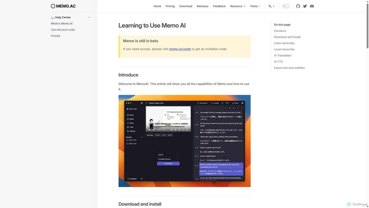 Learning to Use Memo AI | Memo AI for Memo AI