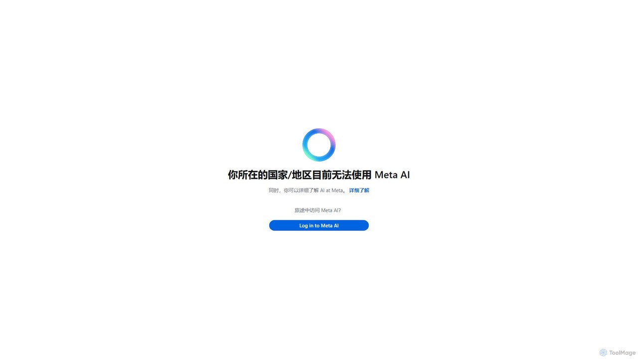 Meta AI