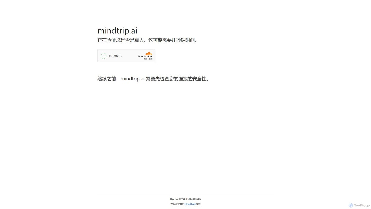 mindtrip