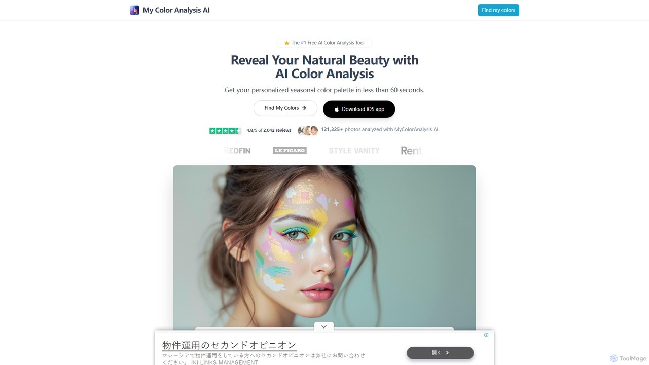 My Color Analysis AI