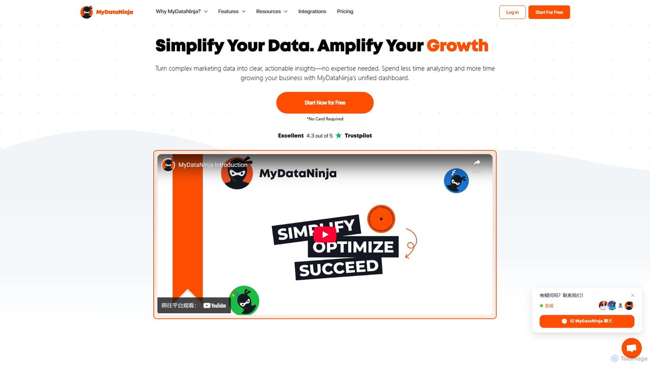 MyDataNinja