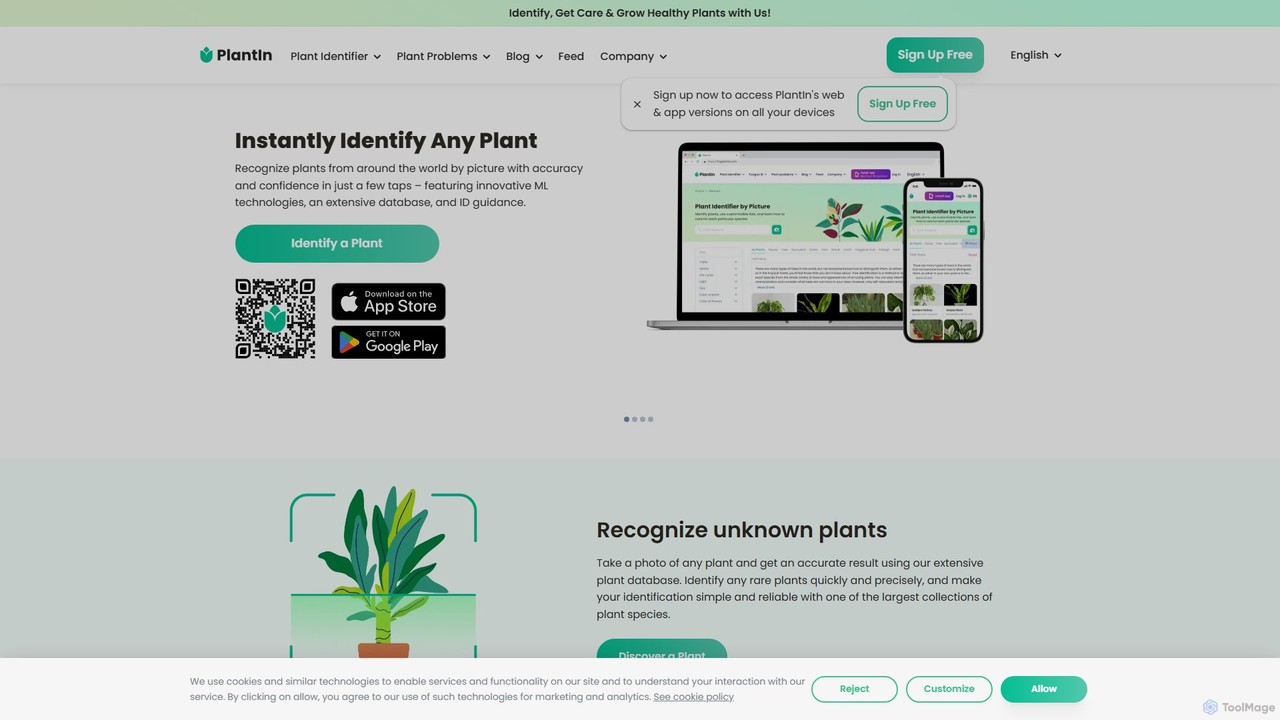 myplantin