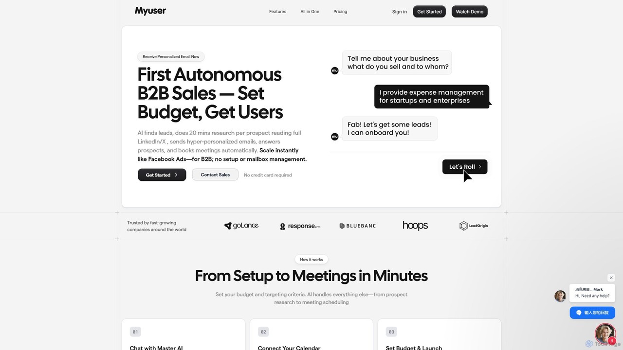 MyUser
