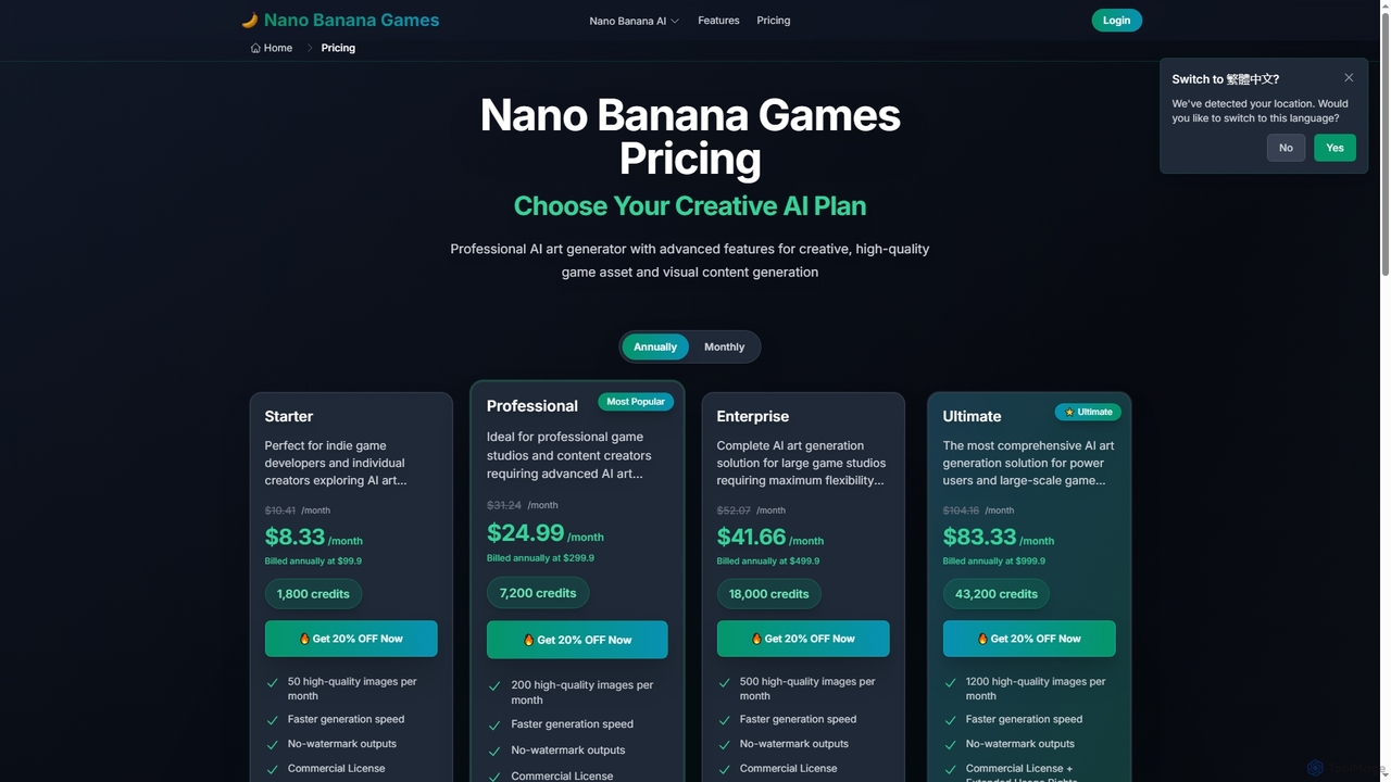 Nano Banana - Free AI Image Playground, No Sign Up for Nano Banana