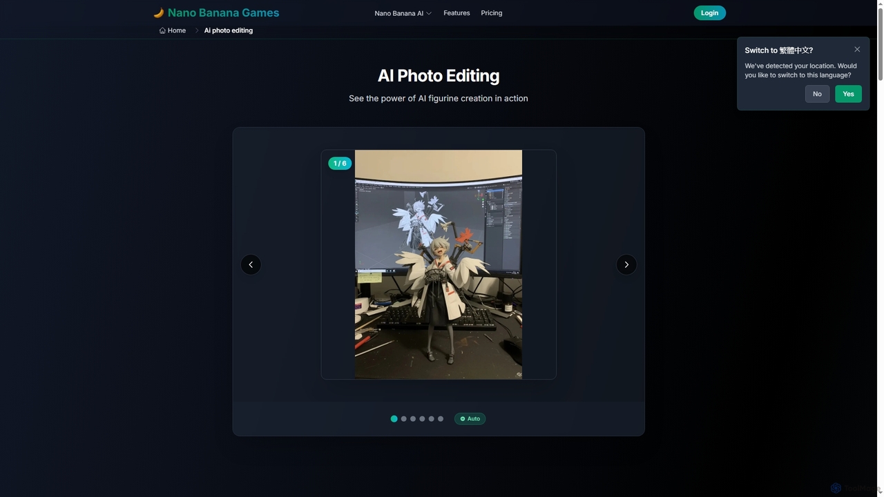 AI Photo Editing - Nano Banana AI Photo Editor | Free for Nano Banana