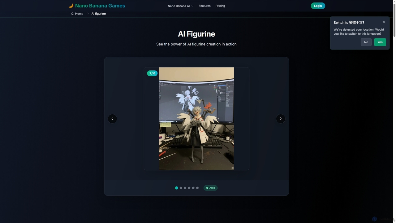 AI Figurine Generator - Create Custom Figurines | Nano Banana for Nano Banana