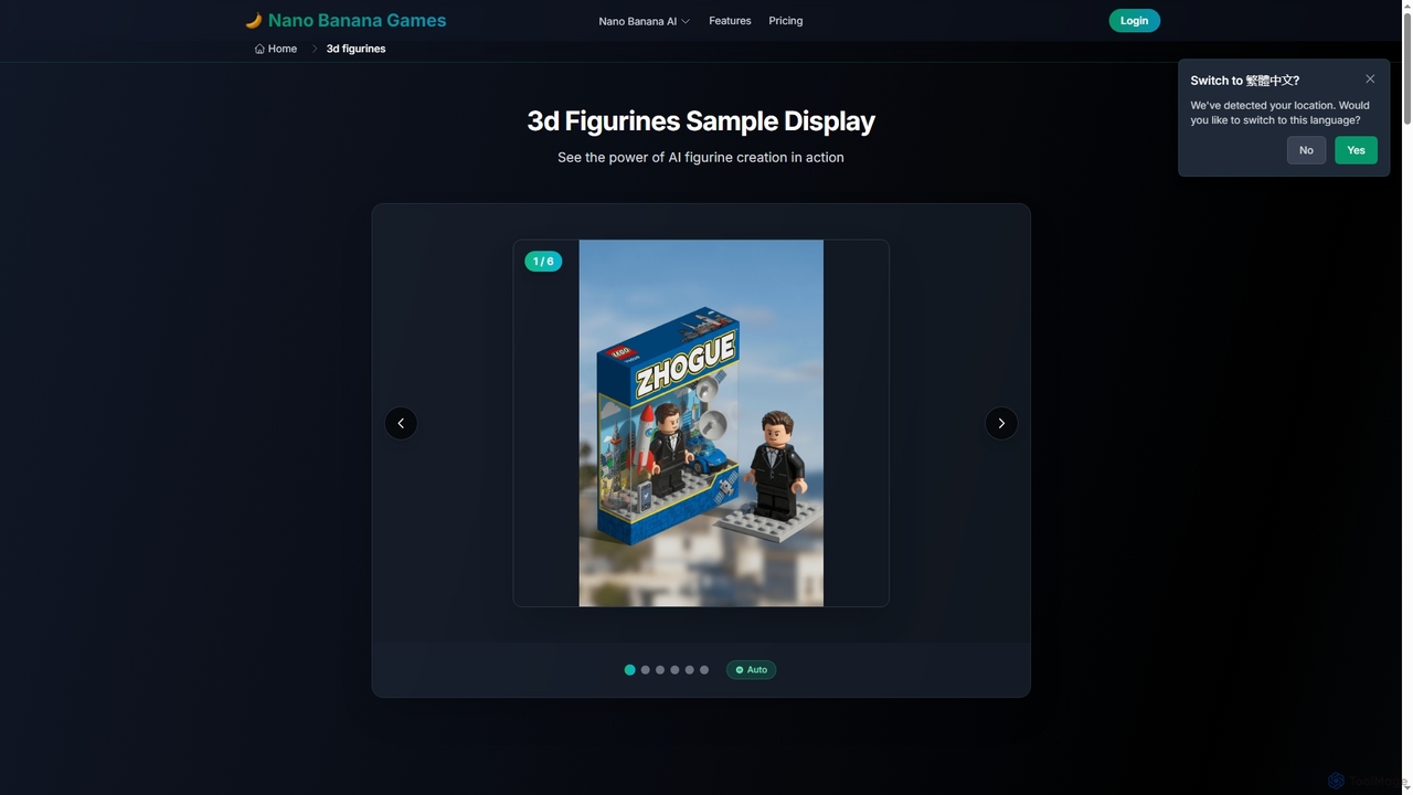 3D Figurines from Photos - Create Custom 3D Figurines Free for Nano Banana