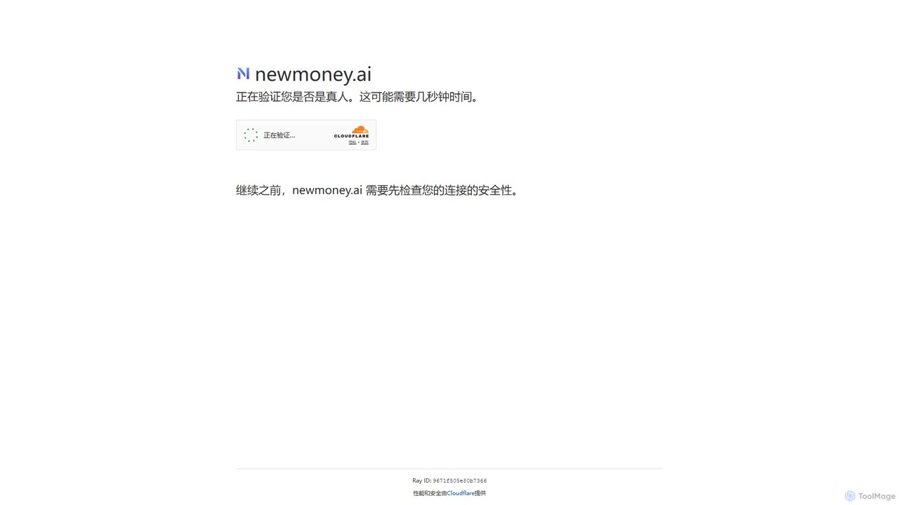 newmoney.ai