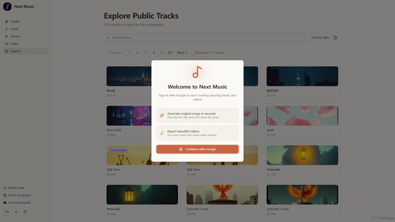 Explore | Next Music for Next Music