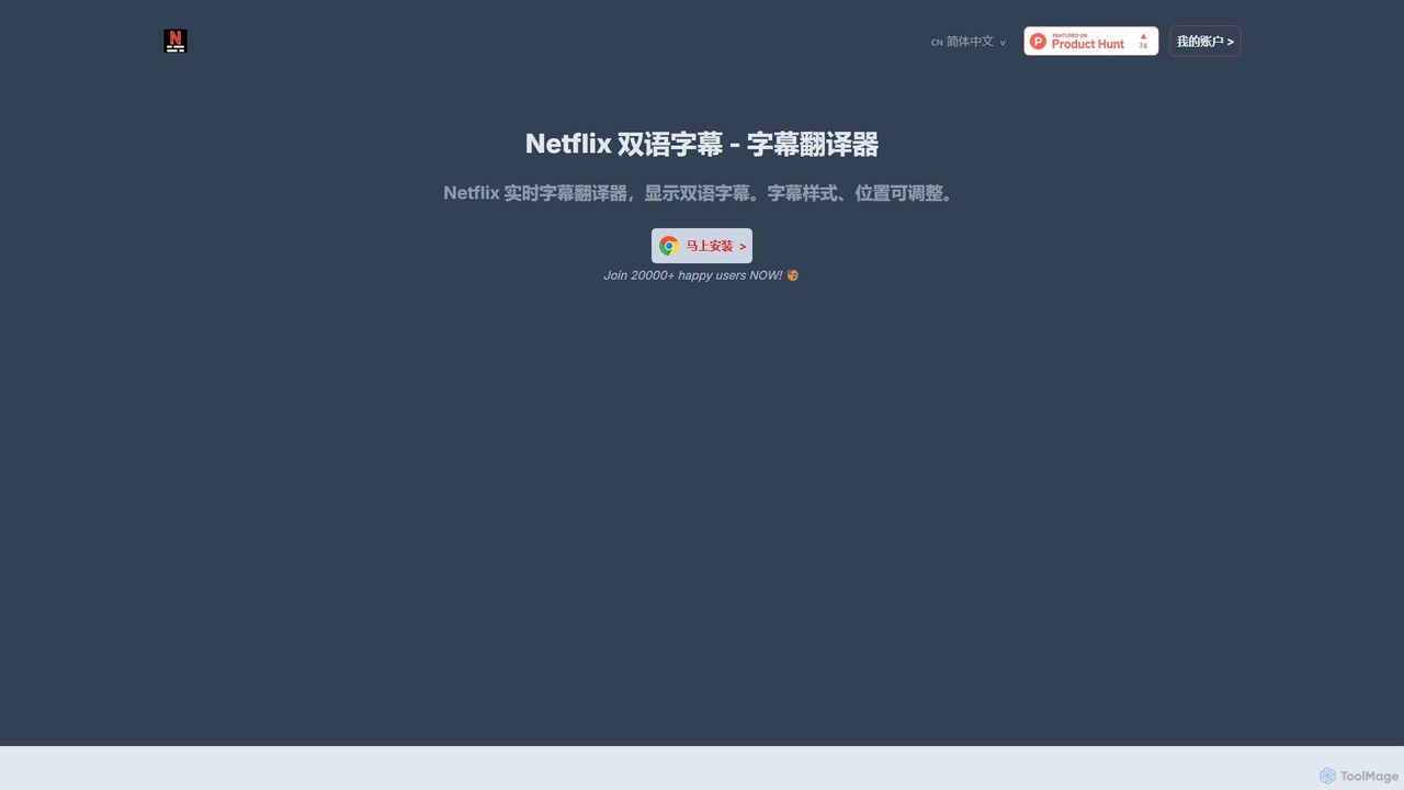 nfdualsubtitles