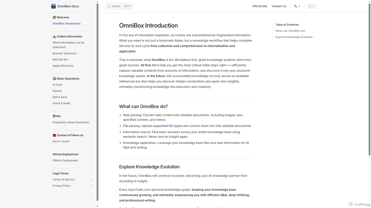 OmniBox Introduction | OmniBox Docs for Omnibox