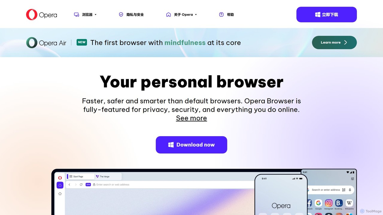 Opera