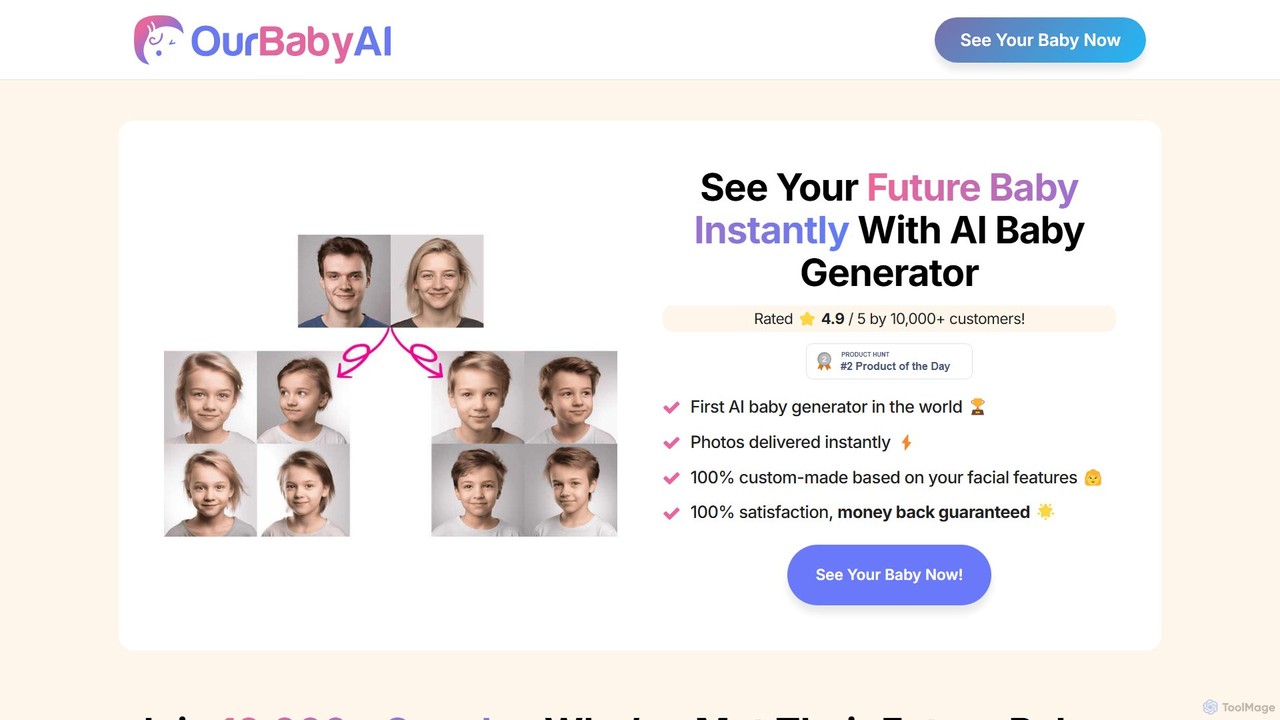 OurBabyAI