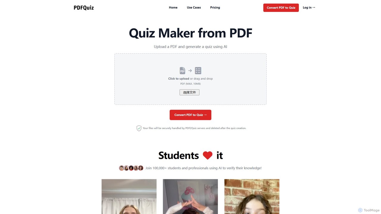 pdf2quiz