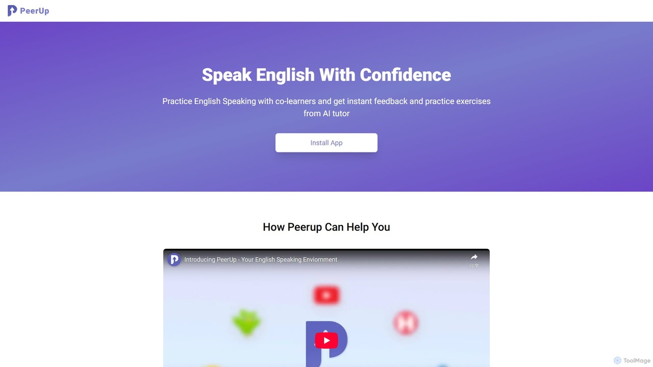 Peerup