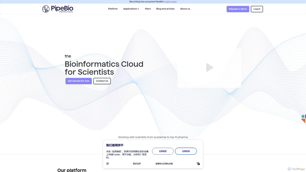 PipeBio