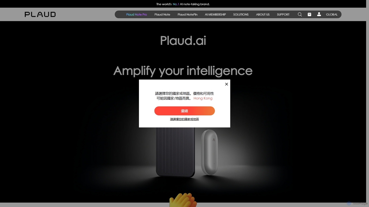 PLAUD About Us: AI Note Taker Story & Mission for Plaud