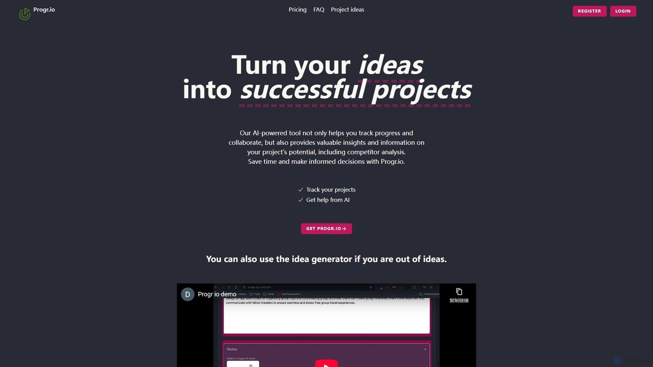 Progr.io
