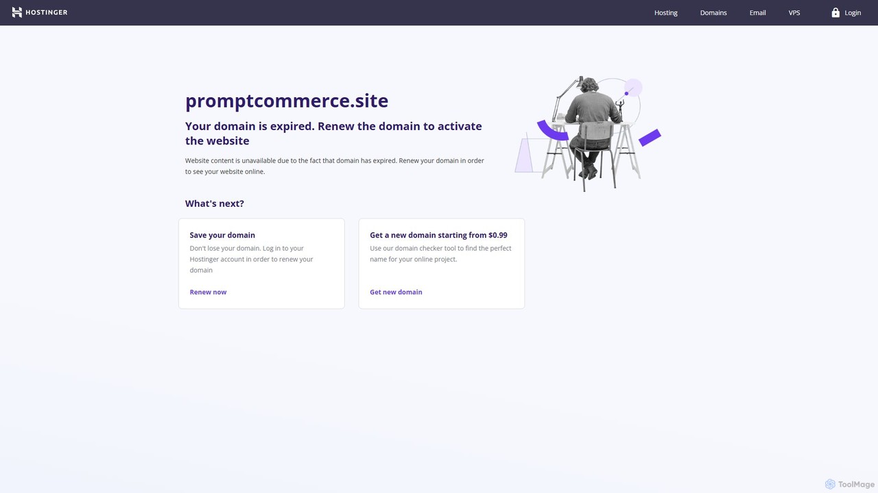 promptcommerce