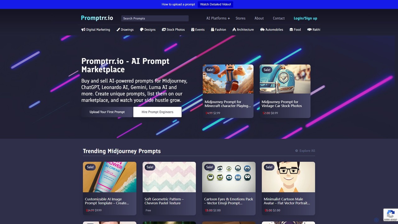 promptrr.io