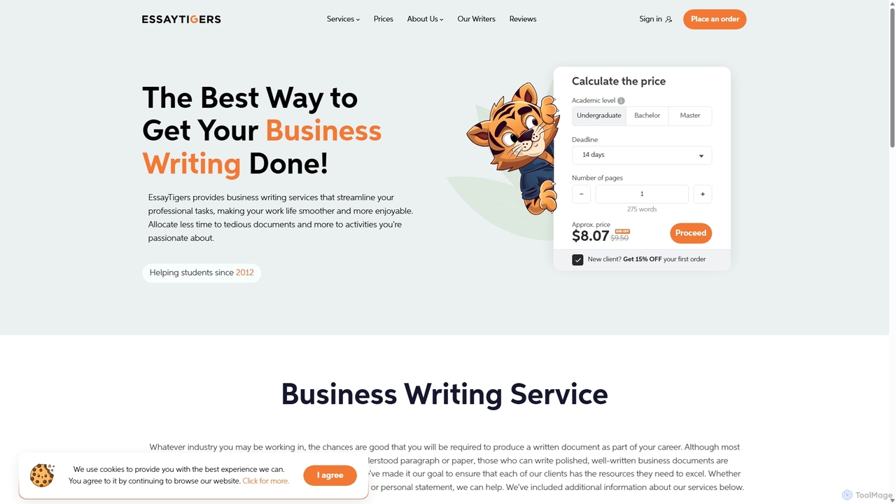 预览图 for prowriting