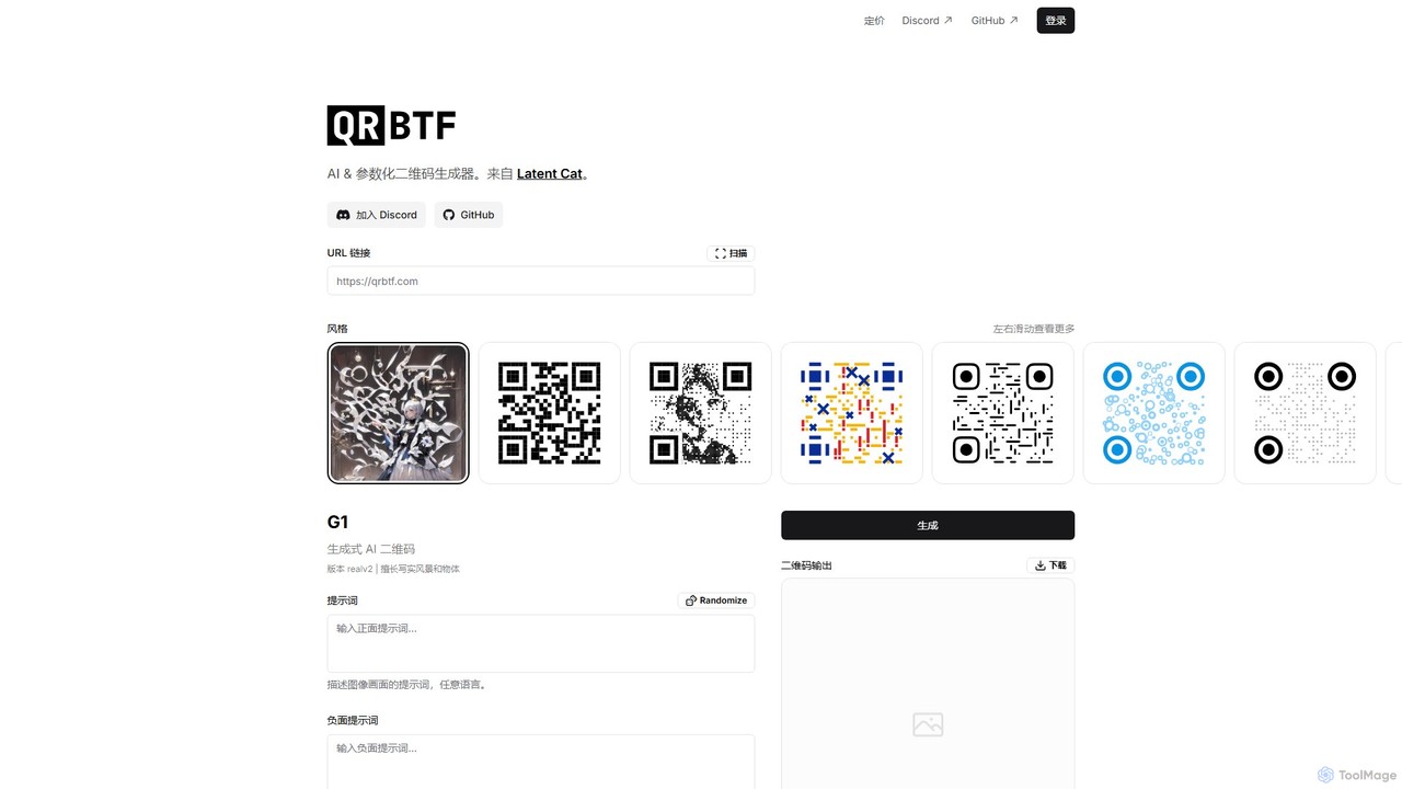 QRBTF