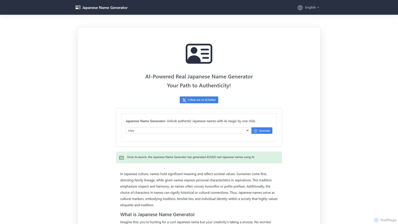 realjapanesenamegenerator