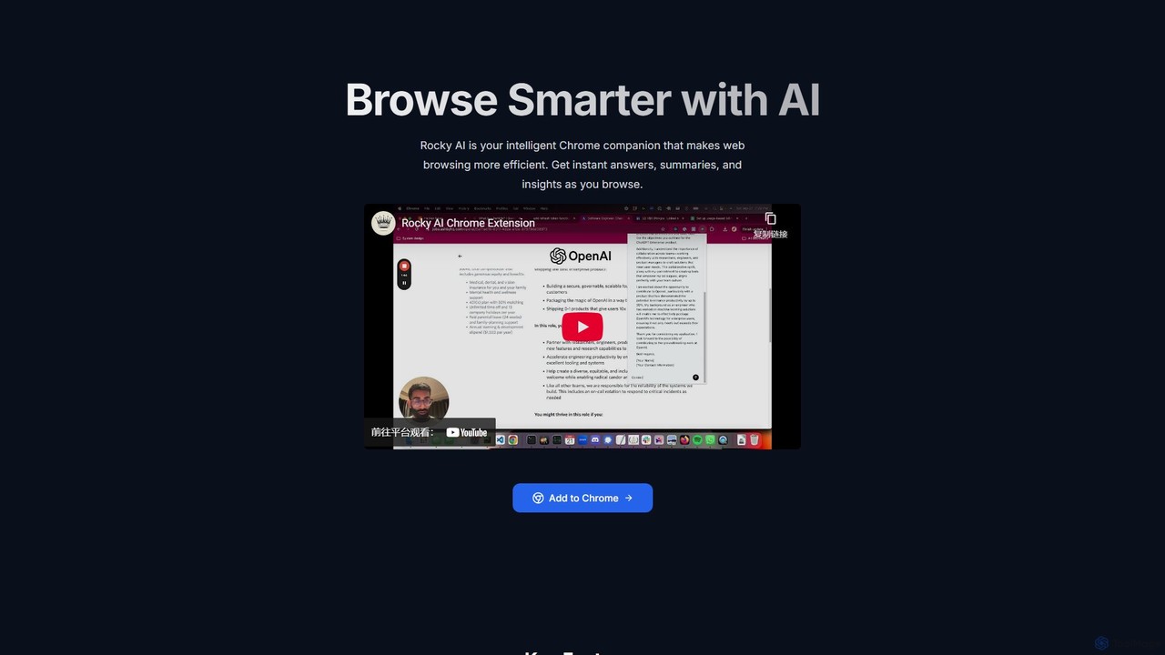 Rocky AI