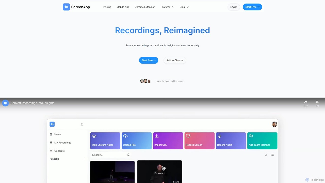 ScreenApp