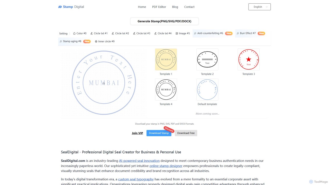 sealsdigital