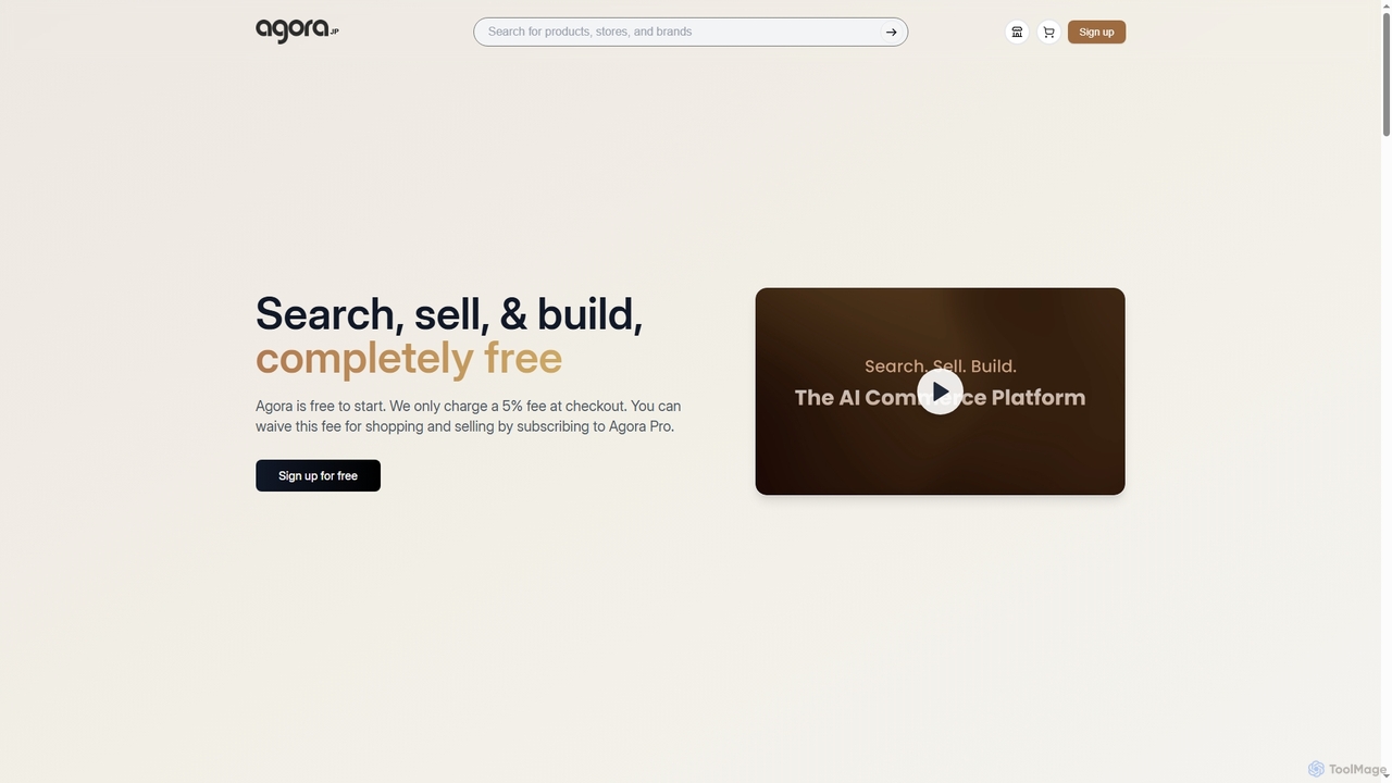 Agora Pricing | Search Engine, Store Builder, API for Searchagora