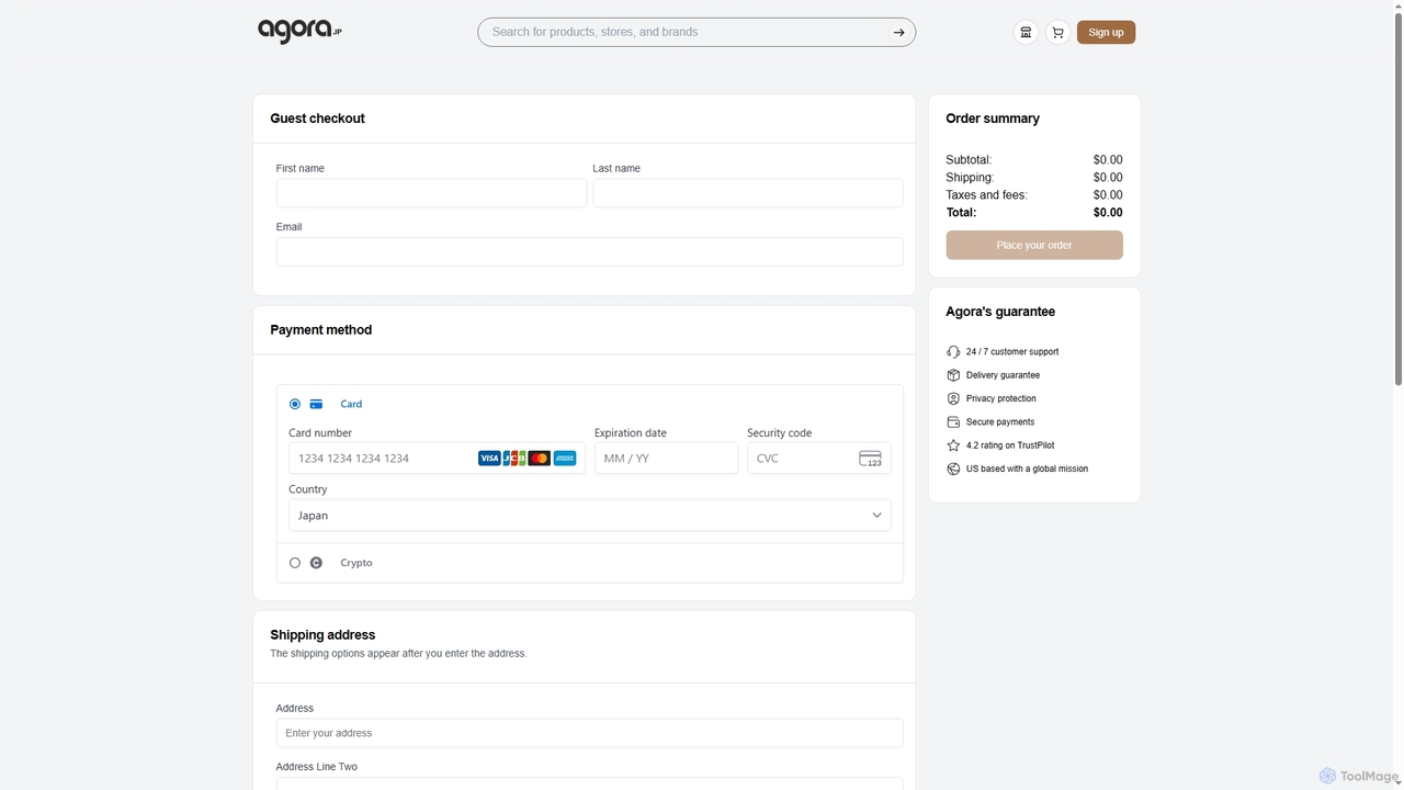 Agora | Discover a world of products for Searchagora