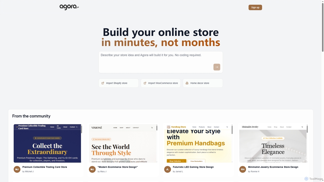 AI e-commerce store builder | Agora for Searchagora