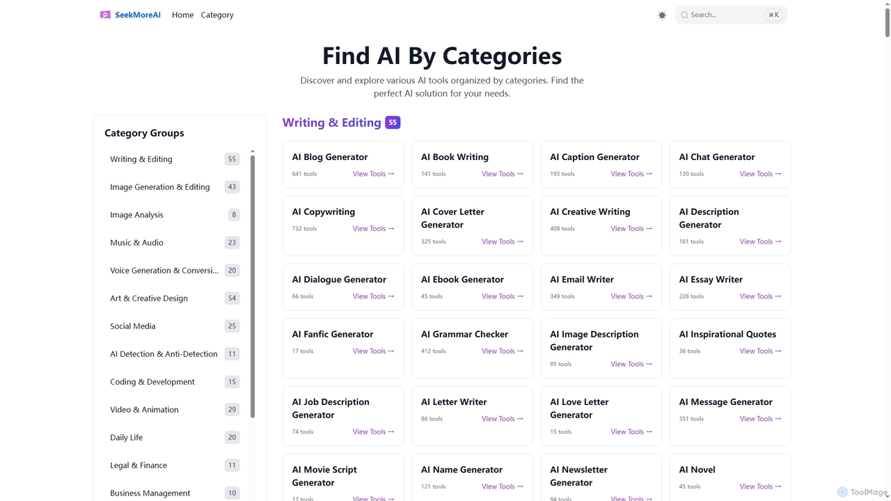 Find AI By Categories | SeekMoreAI for SeekMoreAI