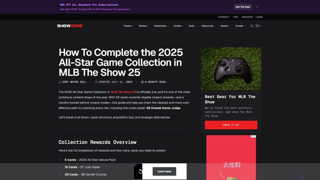 How To Complete the 2025 All-Star Game Collection in MLB The Show 25 - ShowZone for ShowZone