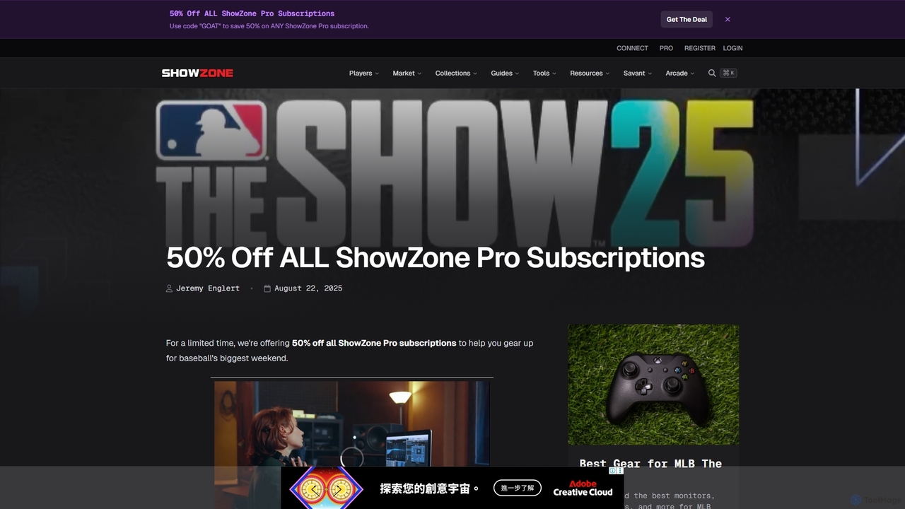 50% Off ALL ShowZone Pro Subscriptions - ShowZone for ShowZone