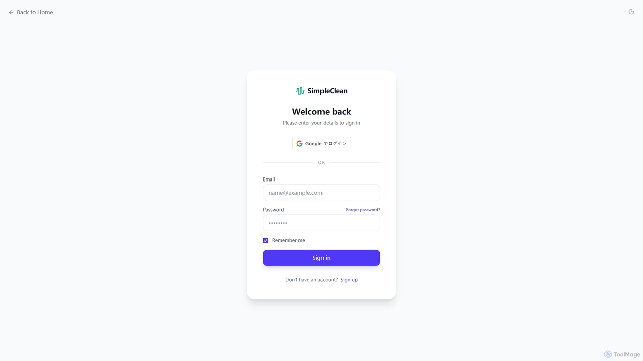 SimpleClean | Remove background noise from audio and video for free | Sign In for SimpleClean