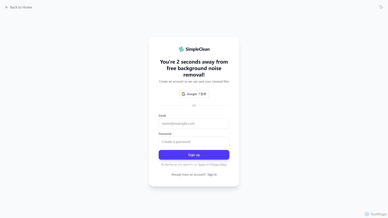 SimpleClean | Remove background noise from audio and video for free | Sign Up for SimpleClean