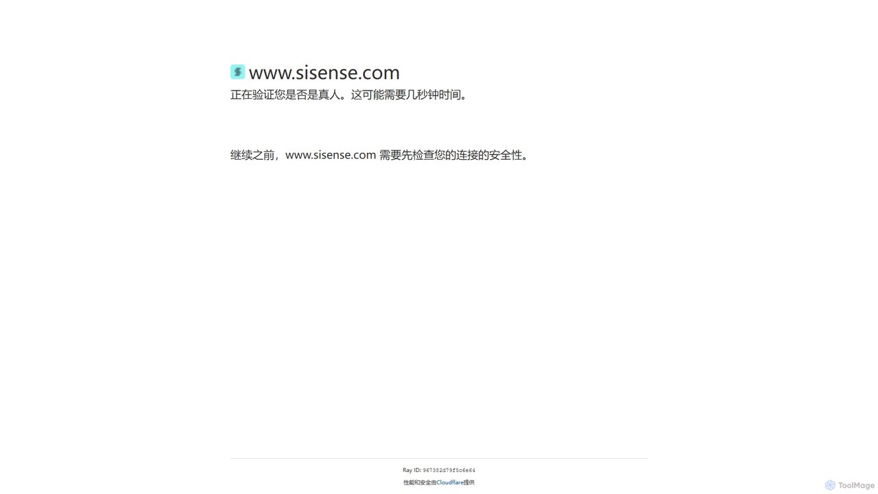 Sisense