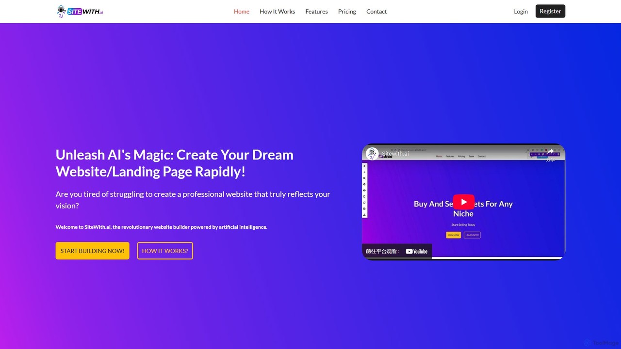 SiteWith.ai