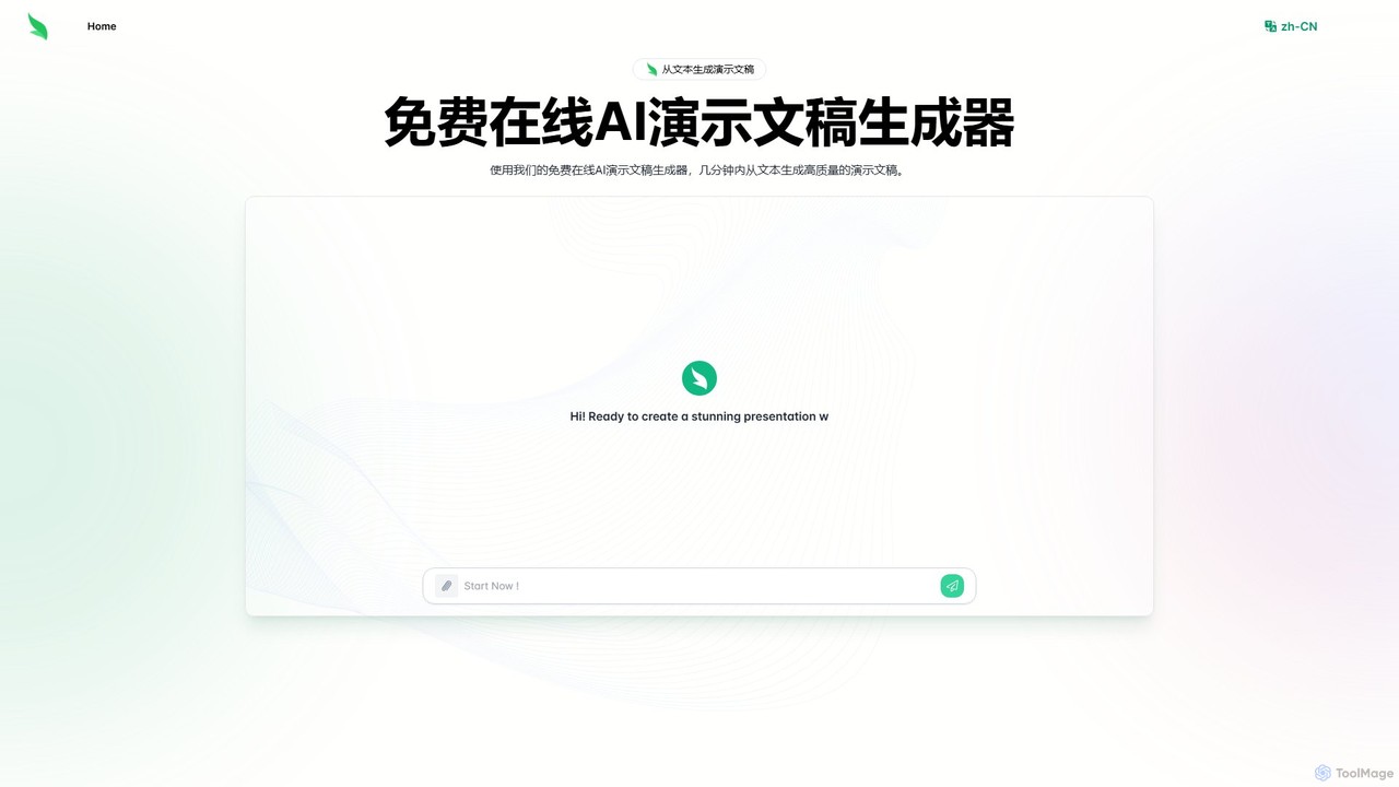 Slides.bot