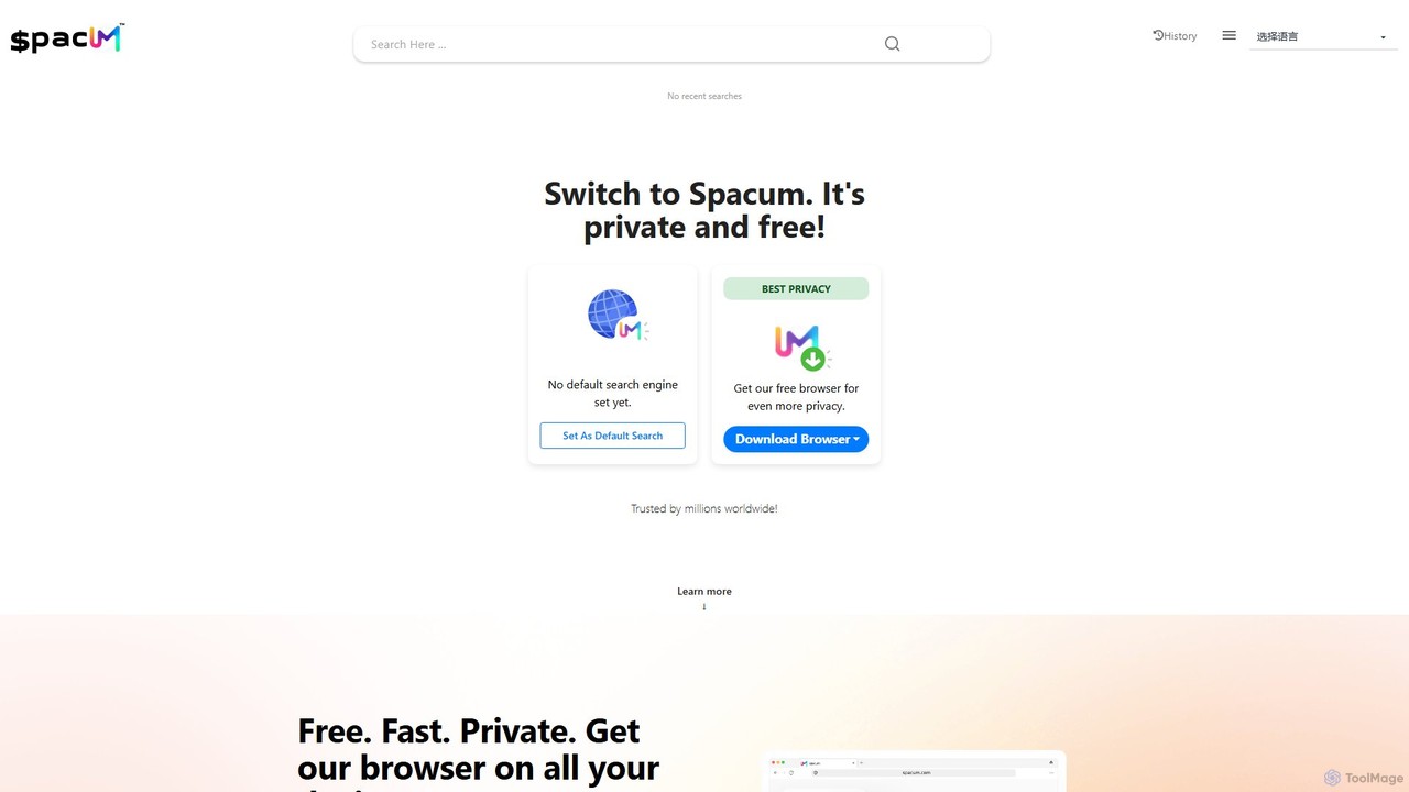 spacum